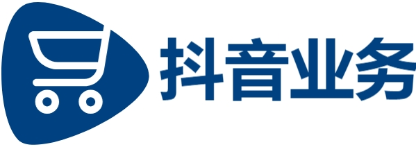 抖音涨粉24小时在线超低价-24小时抖音点赞低价秒速到账-百货商城自助下单网站
